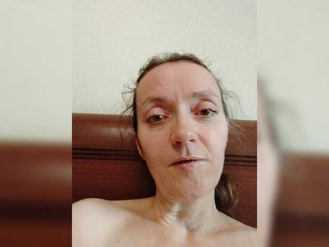 Warm-Nuar live cam preview
