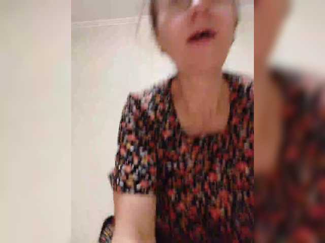 Warm-Nuar live cam preview