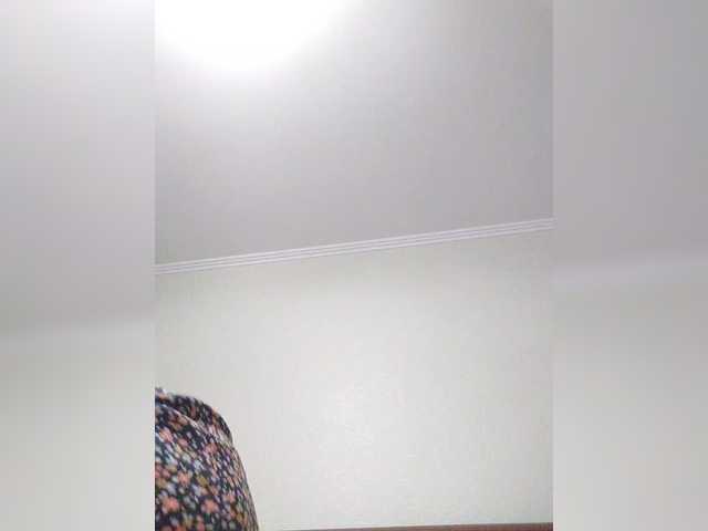 Warm-Nuar live cam preview