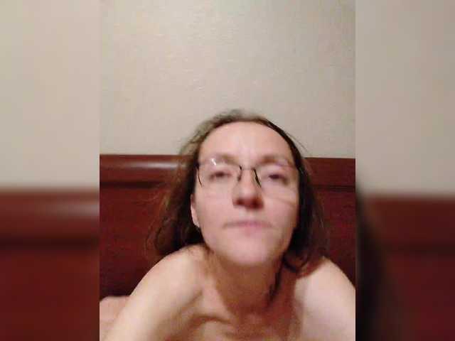 Warm-Nuar live cam preview