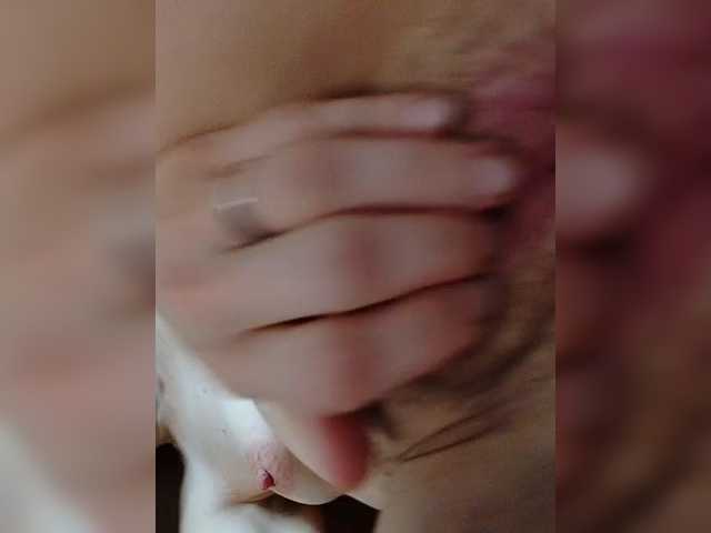 Warm-Nuar
