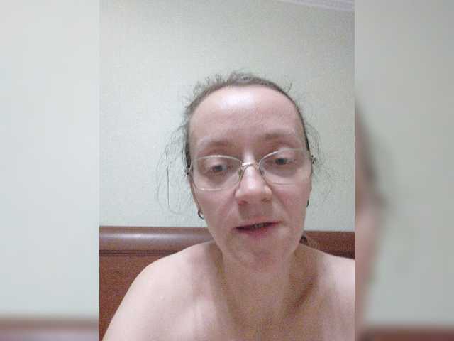 Warm-Nuar live cam preview