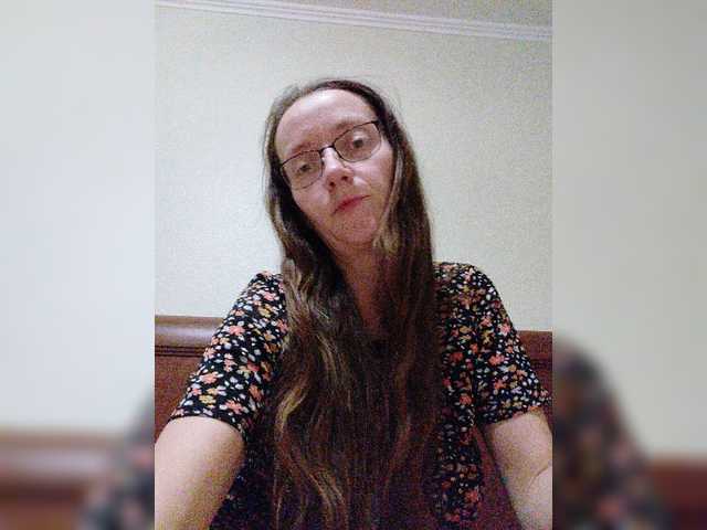 Warm-Nuar live cam preview