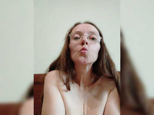 Warm-Nuar live cam preview