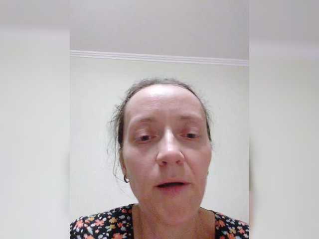Warm-Nuar live cam preview