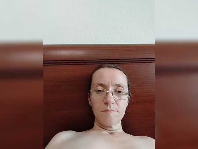 Warm-Nuar