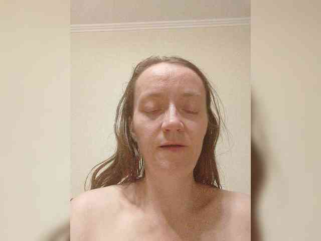 Warm-Nuar webcam