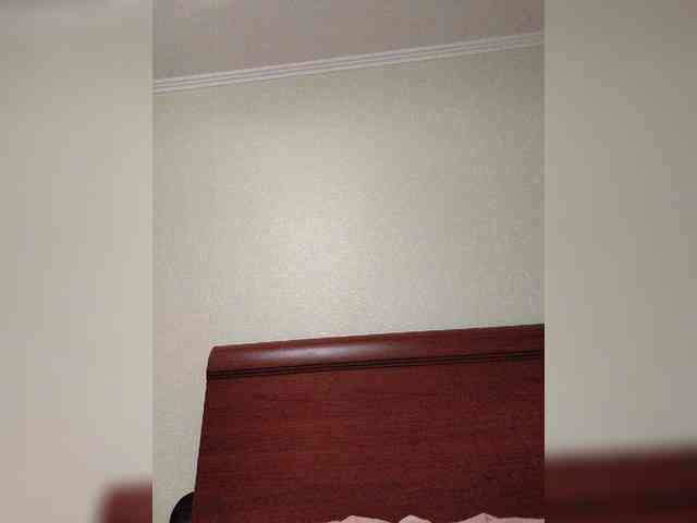 Warm-Nuar webcam