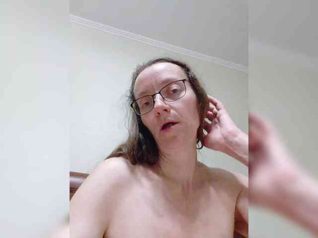 Warm-Nuar webcam