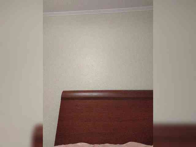 Warm-Nuar webcam
