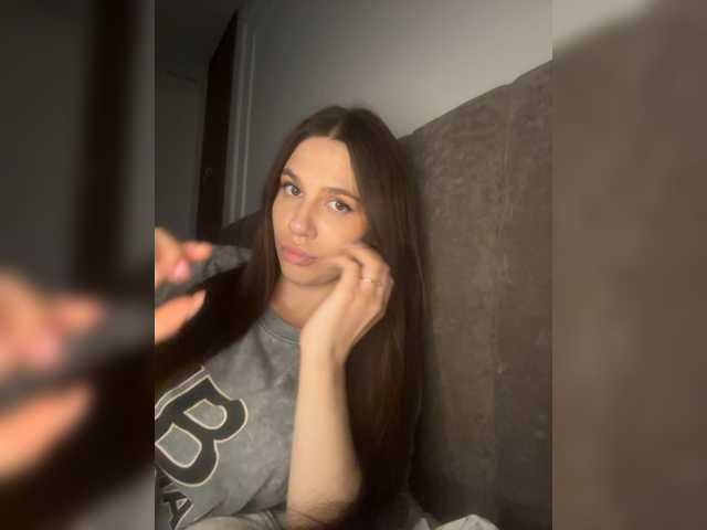le modèle Maya033 est en webcam porno dans un show sur le site bongacams, il possède les tags suivants: White/Caucasian,Brunette,Shaved