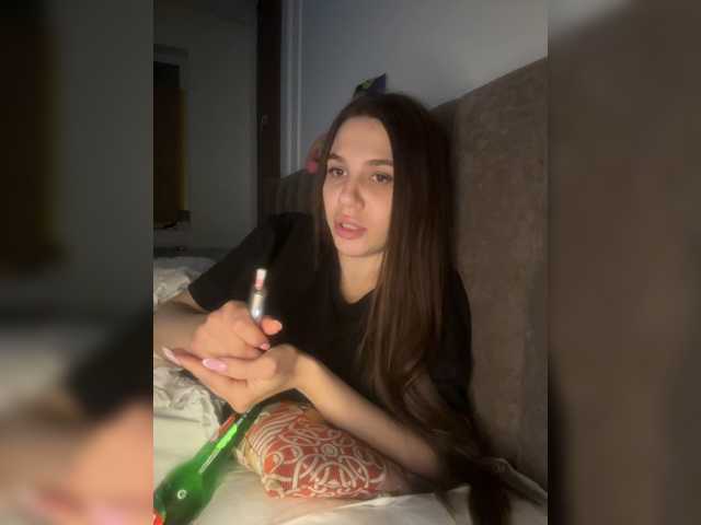 Maya033, en vivo ahora en BongaCams
