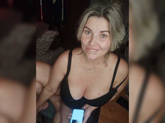 Live трансляция Dyia - slutnetki.online