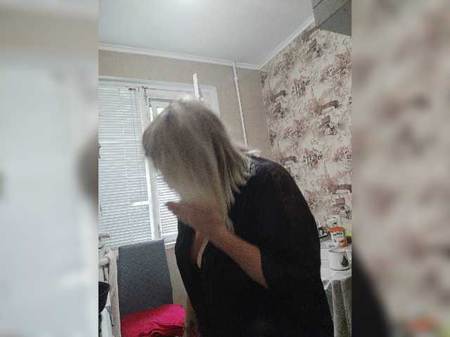 Live трансляция Dyia - slutnetki.online