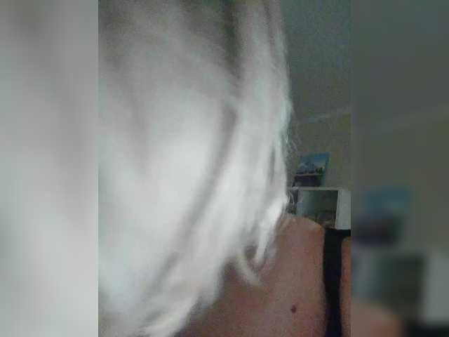 Dyia live cam preview