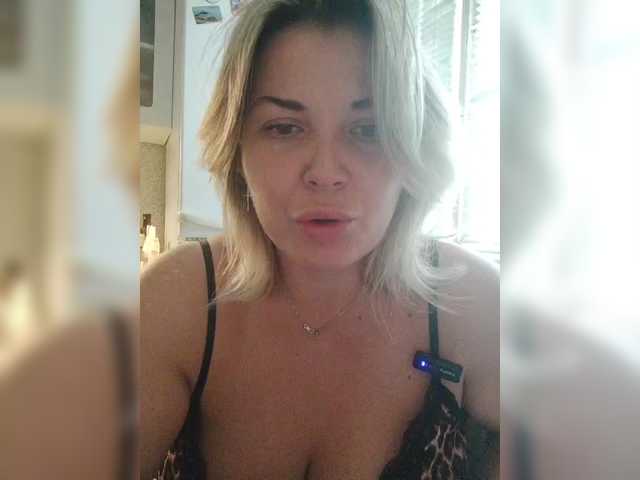 Dyia
