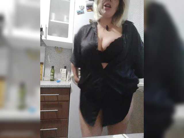 Dyia