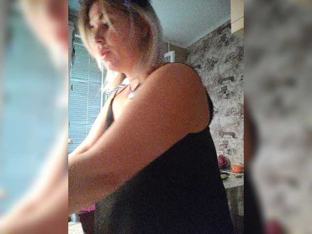 Dyia live cam preview