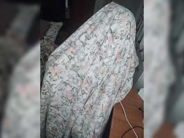 Dyia