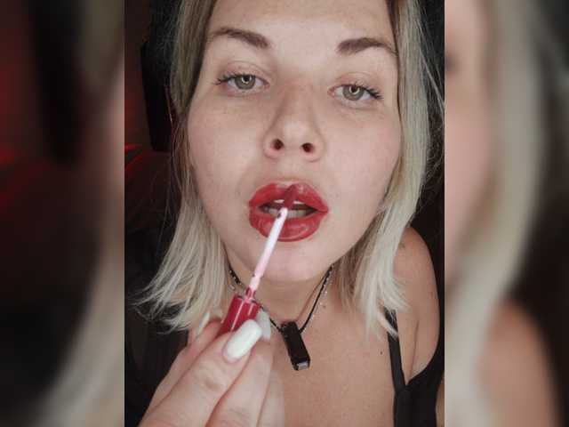 Dyia live cam preview