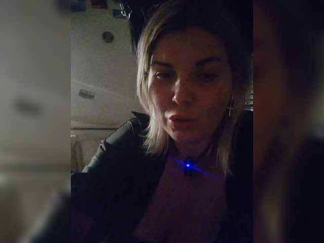Dyia