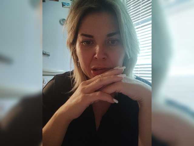Belka48a live cam