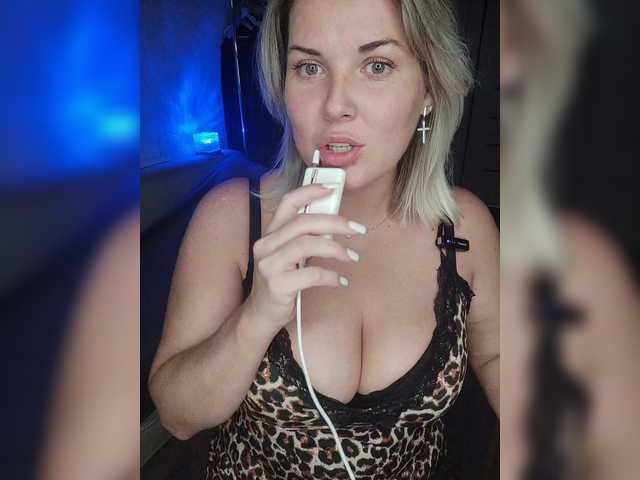 Dyia