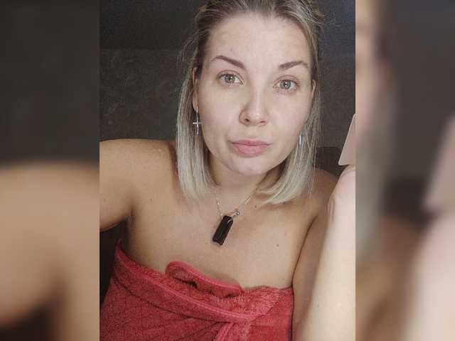 Live трансляция Dyia - slutnetki.online