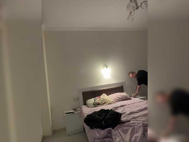 AlexLonelly