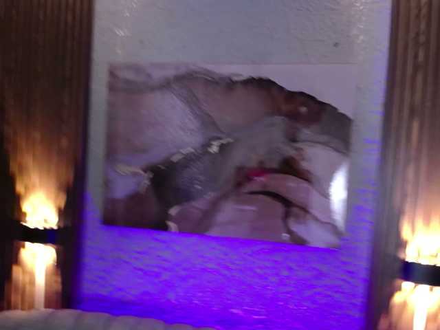 GagPrincess