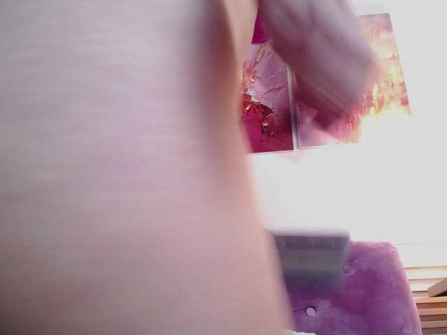 GagPrincess