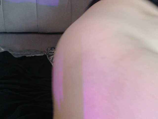 Amy-Cian live cam on BongaCams