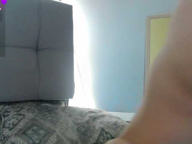 Amy-Cian live cam on BongaCams