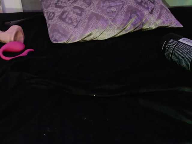 Amy-Cian live cam on BongaCams