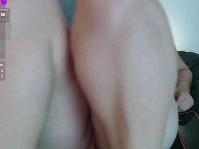 Amy-Cian webcam
