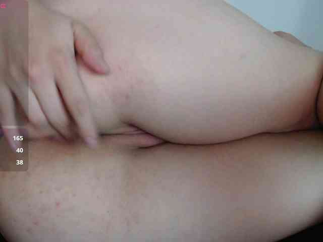 Amy-Cian webcam