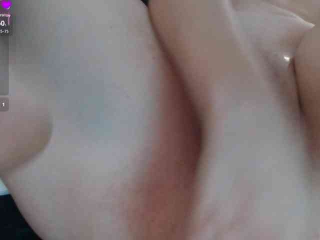 Amy-Cian webcam