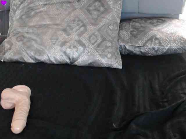 Amy-Cian webcam