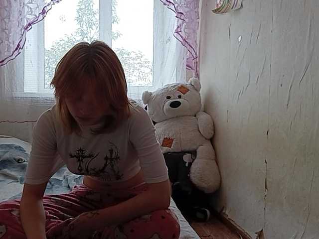 NikkiBlaze webcam