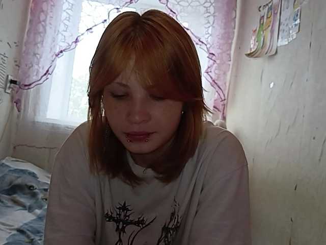 NikkiBlaze live cam on BongaCams