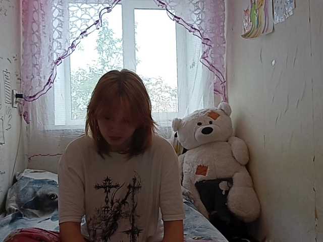NikkiBlaze webcam