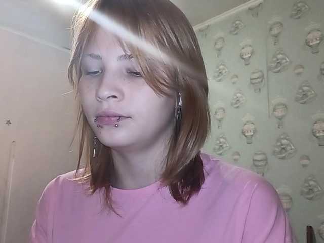 NikkiBlaze live cam on BongaCams