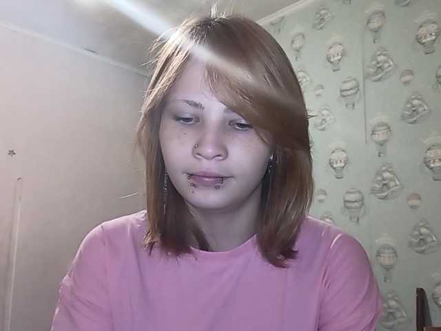 NikkiBlaze live cam on BongaCams