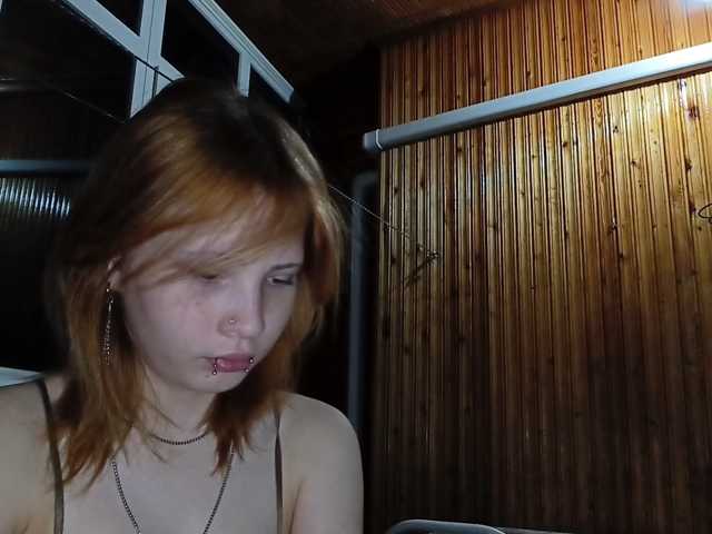 NikkiBlaze live cam on BongaCams