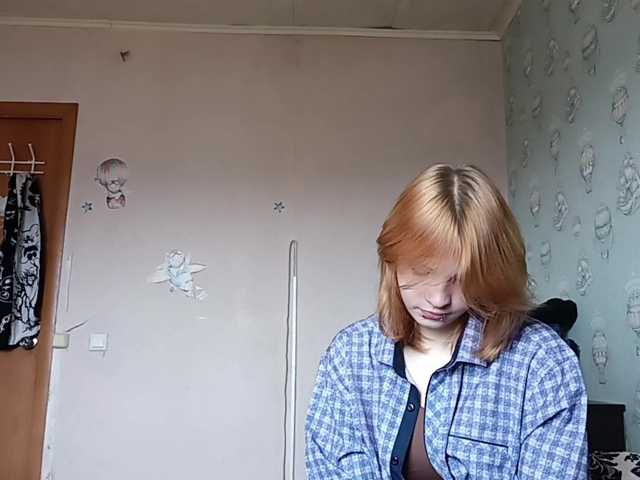 NikkiBlaze live cam on BongaCams