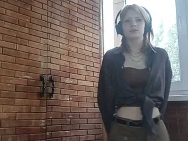 NikkiBlaze live cam on BongaCams