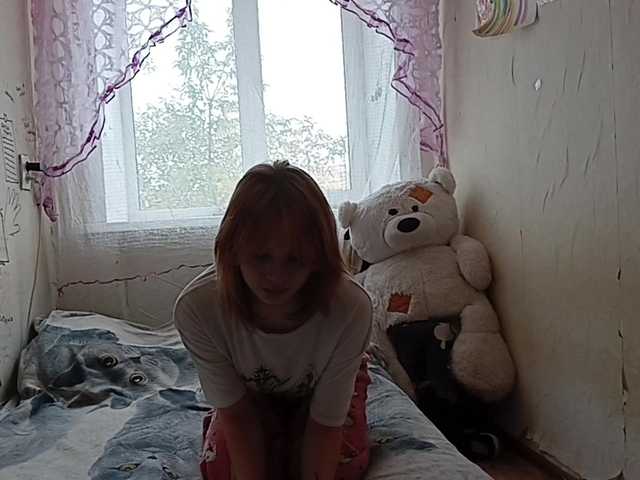 NikkiBlaze live cam preview