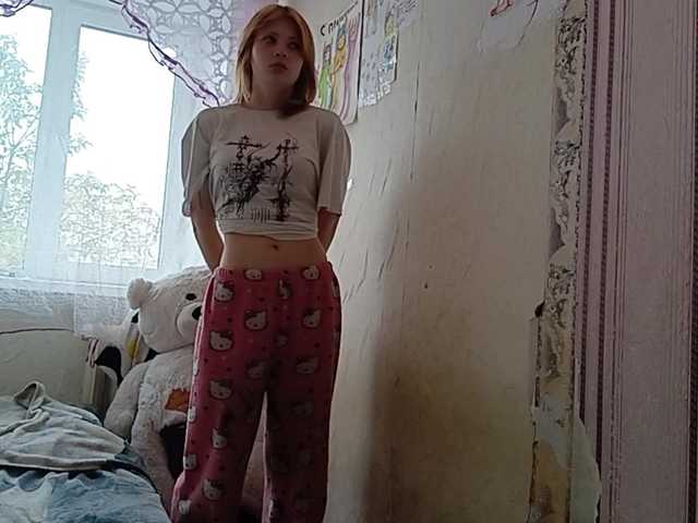 NikkiBlaze webcam