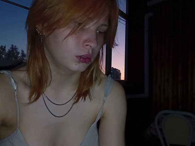 NikkiBlaze live cam on BongaCams