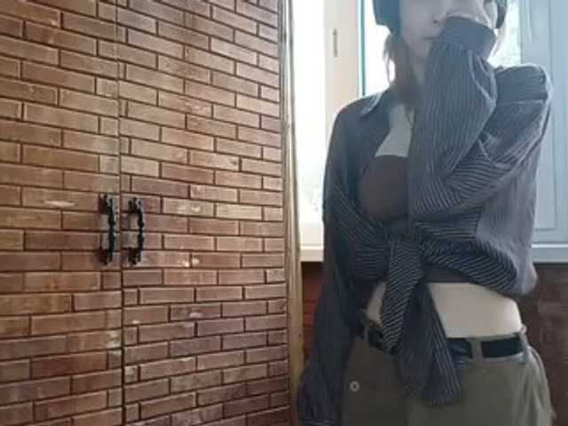 NikkiBlaze live cam on BongaCams